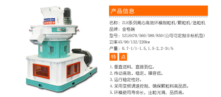 P站PROBURN破解版信息图