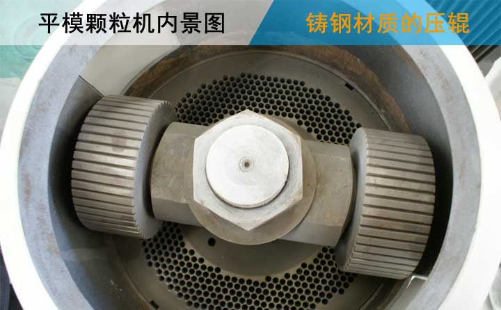 平模P站PROBURN破解版内景