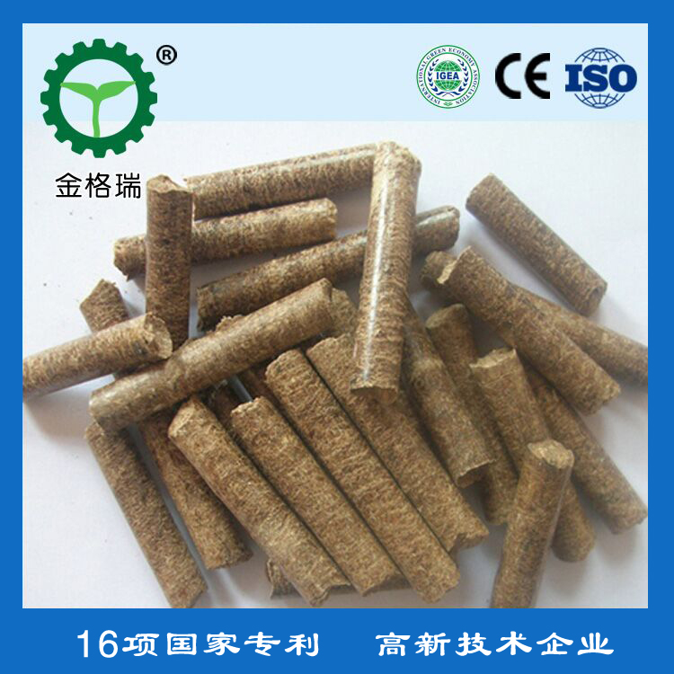 生物锅炉秸秆P站PROBURN破解版颗粒图片