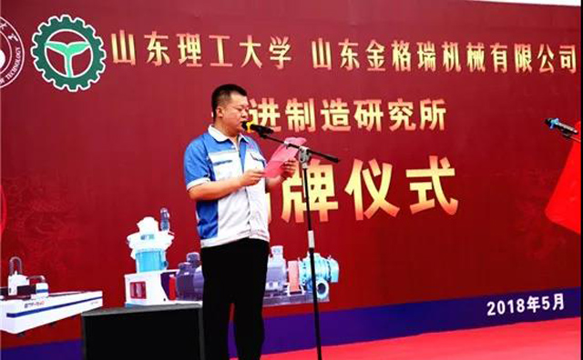 P站最新版下载P站PROBURN破解版总经理孙宁波主持