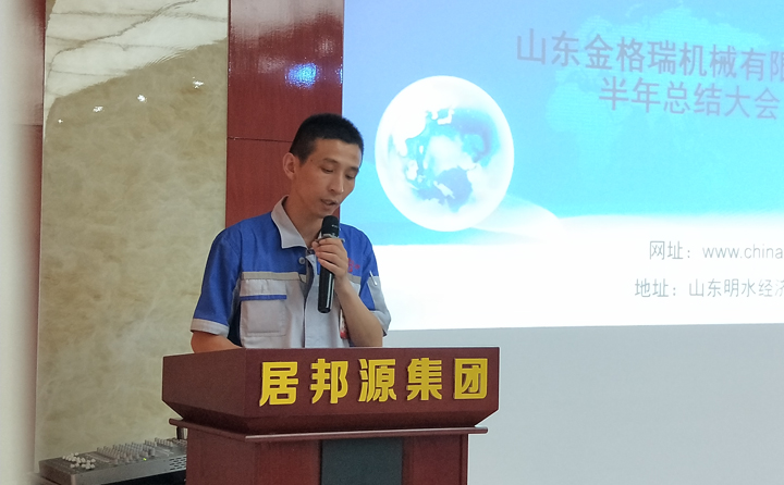 P站PROBURN破解版生产部部长赵广宁