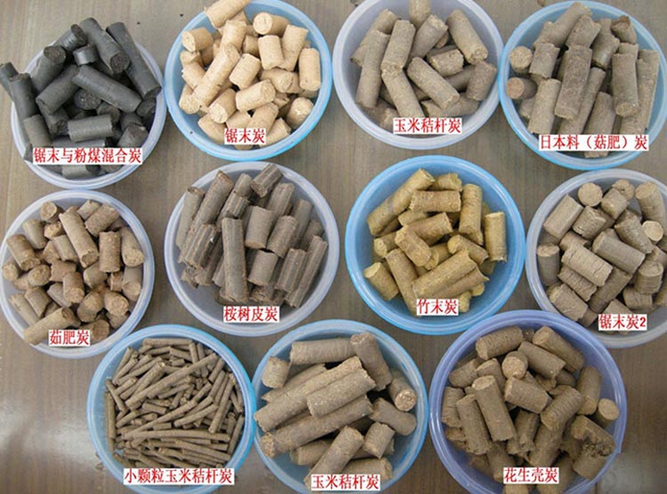 生物质P站PROBURN破解版燃料颗粒