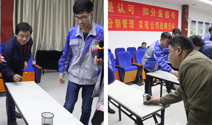 山东P站最新版下载第四次积分制快乐会议