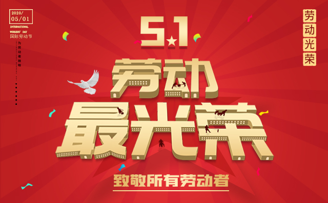 生物质P站PROBURN破解版械