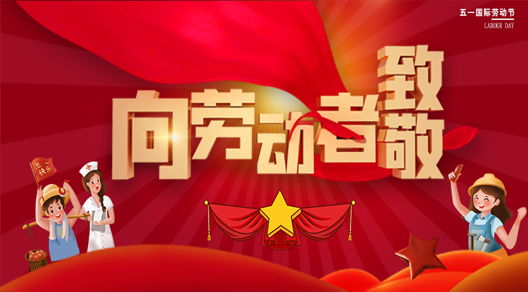 生物质P站PROBURN破解版械