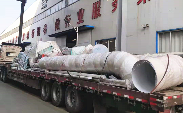 河北生物质P站PROBURN破解版装车完成，准备发车