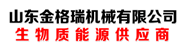 P站最新版下载P站PROBURN破解版厂家