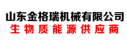 P站最新版下载P站PROBURN破解版厂家