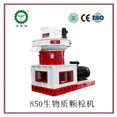 850生物质P站PROBURN破解版
