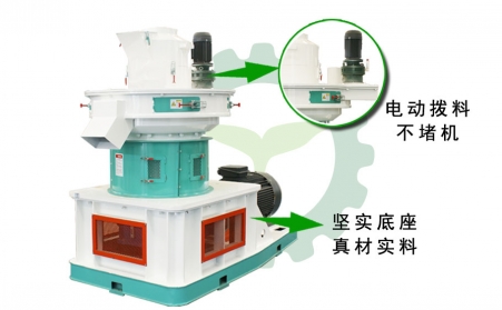 生物质燃料P站PROBURN破解版运行中轴承发热怎么办？