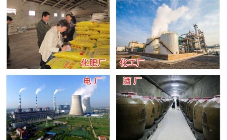 政府为什么大力支持生物质颗粒燃料？