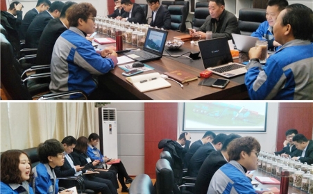 2019年山东P站最新版下载第一次销售会议