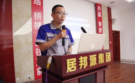 恭喜P站最新版下载技术部部长荣获“青年学术带头人”荣誉称号