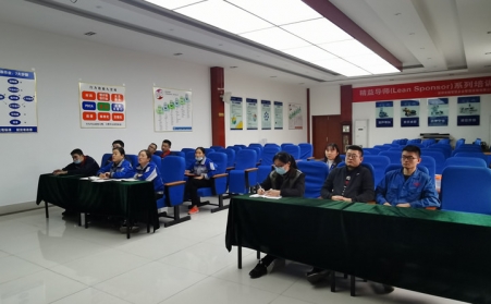 凝聚新动力，开启新征程---山东P站最新版下载新员工培训顺利完成