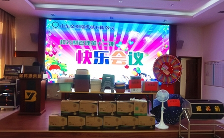 炎炎夏日，P站最新版下载带你快乐一“夏”