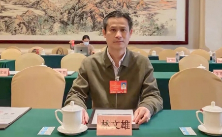 【关注2022年全国两会】全国人大代表林文雄：让生物质发电赋能经济社会发展