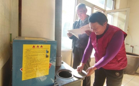 德州：84.8万户村民乐享“绿色暖冬”