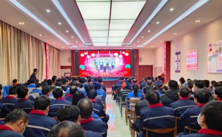 山东P站最新版下载2022年度总结表彰大会圆满召开！