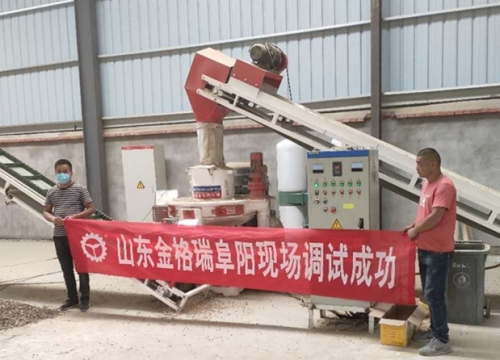 安徽阜阳生物质P站PROBURN破解版调试成功