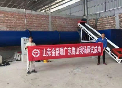 生物质P站PROBURN破解版生产线落户广东佛山