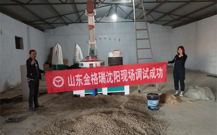 沈阳秸秆P站PROBURN破解版调试成功